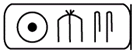 diagram showing the cartouche of Rameses deciphered by Champollion