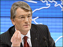 Ющенко