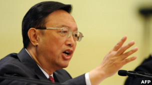 中國外長楊潔篪