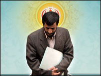 Mahmud Ahmedinecad