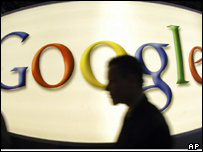 Logotipo do Google