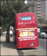 double decker bus