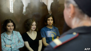 суд