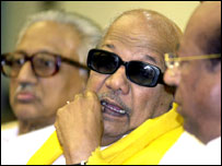 करुणानिधि