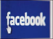 社交网站