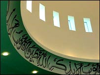 Bir cami
