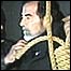صدام 