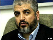 خالد مشعال