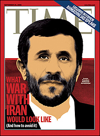 احمدی نژاد