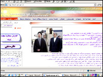 اينترنت