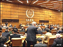 آئی اے ای اے