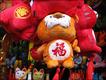 中国城迎新春