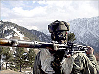 کشمیر