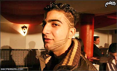 ریش عجیب