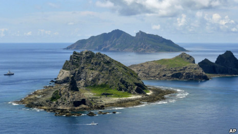 Chuỗi đảo Senkaku/Điếu Ngư