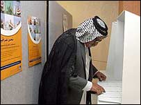 عراق
