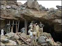 गुफ़ा