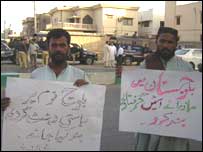 بلوچستان میں مینگل کے گھر کے محاصرے پر احتجاج
