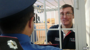 Луценко