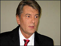 Ющенко