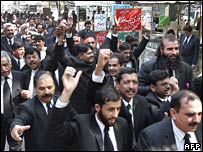 وکلاء کا احتجاج (فائل فوٹو)