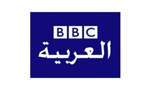 BBC Arabic