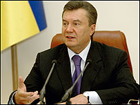 Янукович
