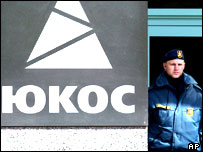 A polícia realizou buscas nos escritórios da Yukos, em Moscou