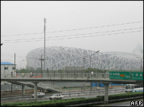 Estádio Olímpico em Pequim