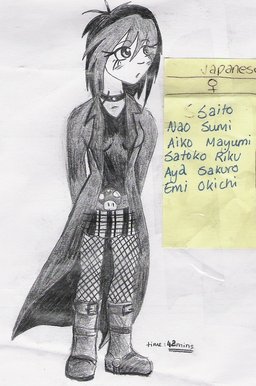 Kira