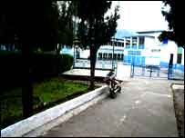 کشمیر