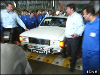 پيکان 