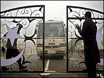 کشمیر بس مذاکرات