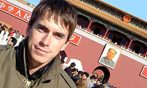 Simon Reeve visits Places That Don't Exist in Holidays In The Danger Zone