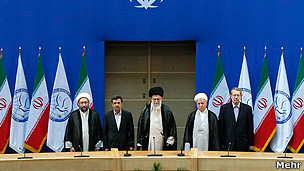 آیت الله خامنه ای