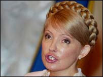 Тимошенко важає, що за підвищенням цін наз для населення стоять махінації на високому рівні