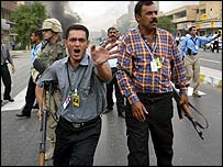 تکریت