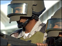 सऊदी अरब सुरक्षा बल