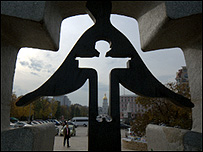 Голодомор