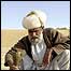 سوئی