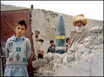 کوراوماين