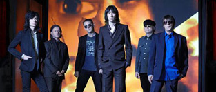 Primal Scream
