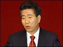 Roh Moo-hyun