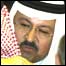 عراق