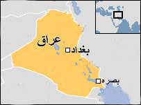بصرہ