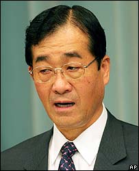 Toshiaku Matsuoka