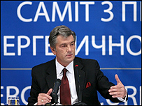 Ющенко