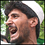 افغانی