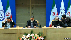 مرسی