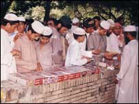 مدرسے کے بچے